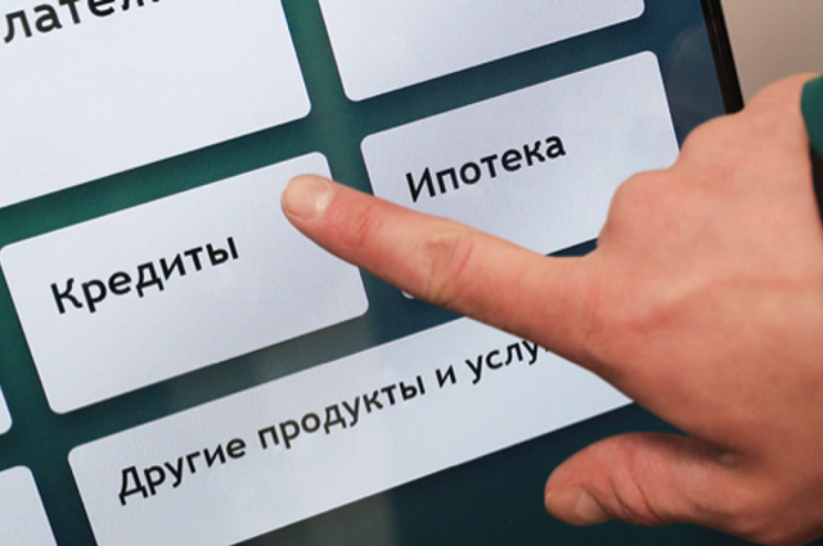 Секреты списания долгов: можно ли не платить долги через 3 года