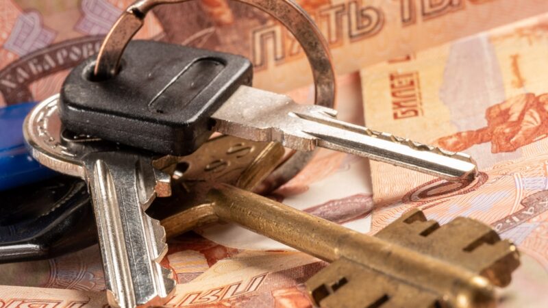 Залоговое жилье позволят продать с выгодой