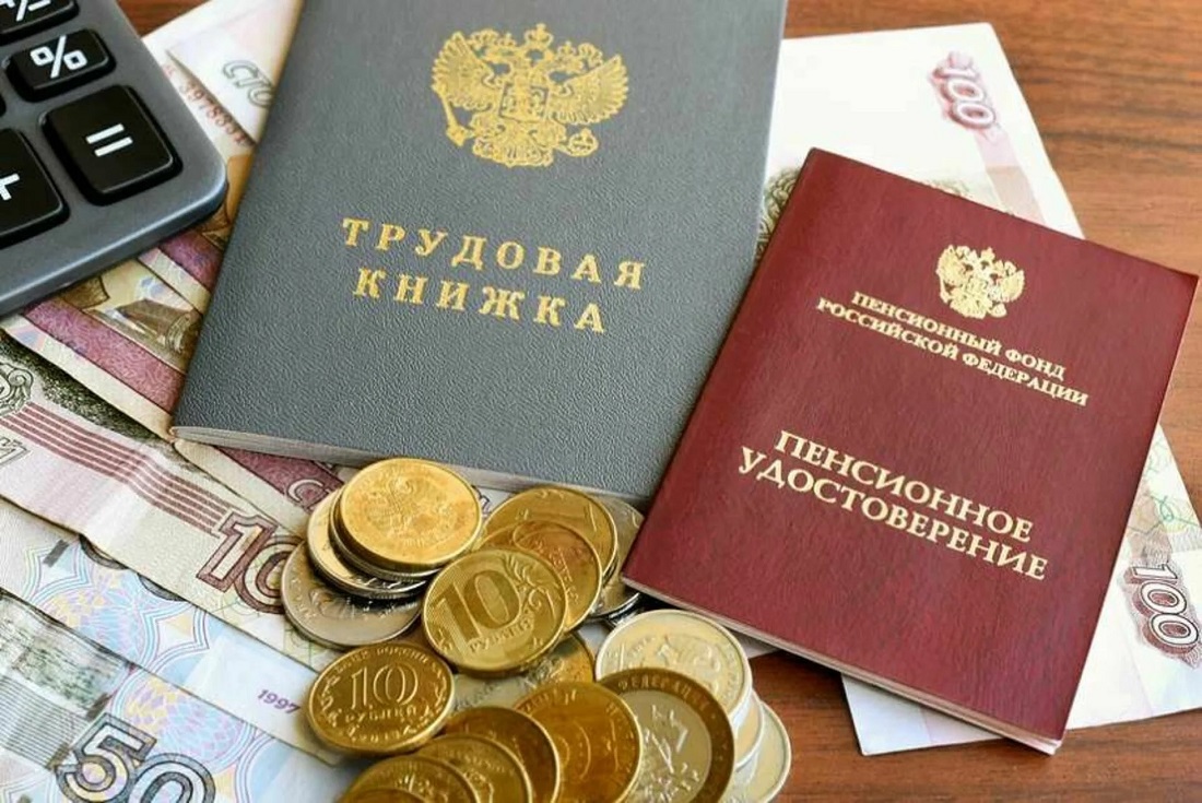 Зачем нужен большой страховой стаж
