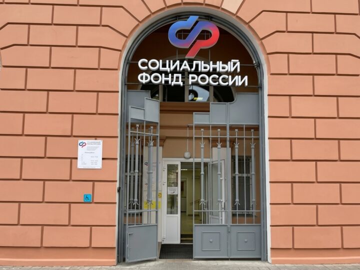 Повышение пенсии с 1 августа 2026 года: как рассчитать прибавку и от чего она зависит