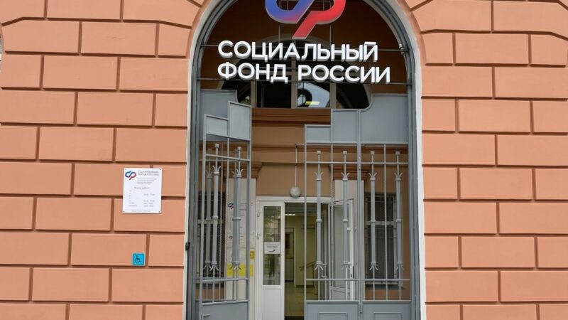 Повышение пенсии с 1 августа 2026 года: как рассчитать прибавку и от чего она зависит